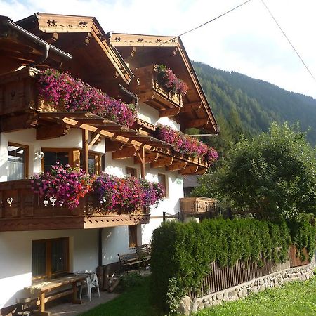 Familie Neunhaeuserer Neustift im Stubaital Exteriör bild